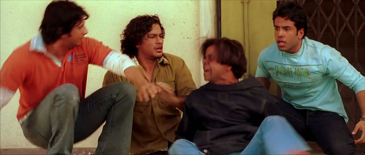 Dhol Screenshot