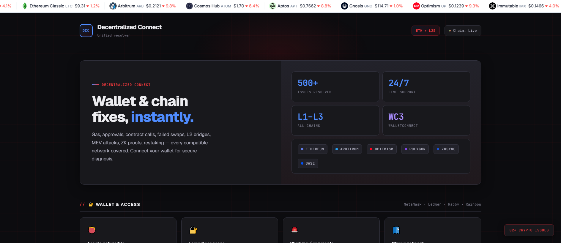 Stored capture of decentralized-connect.app