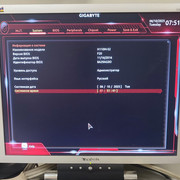 IPB Image