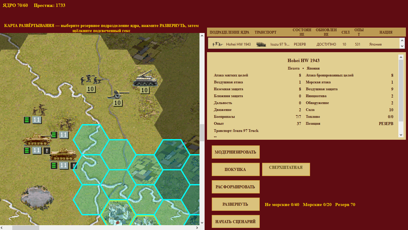https://i.ibb.co/ycXCb15W/Screenshot-20.png
