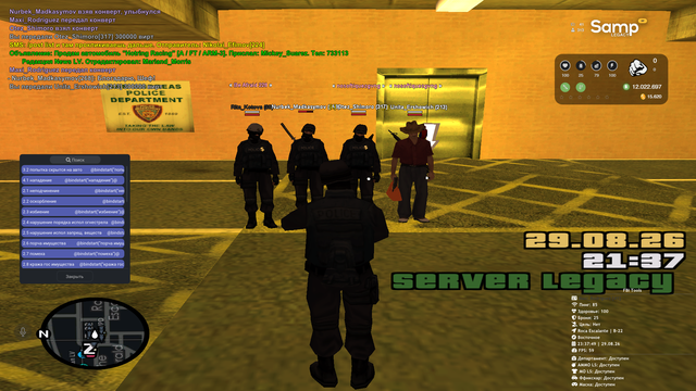 sa mp 802.png