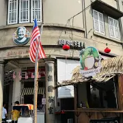 阿嬷好料1