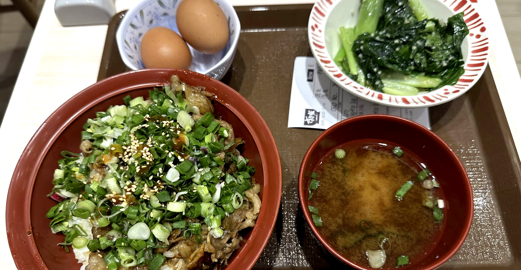 Japanese curry rice and side dishes at Sukiya PLQ Mall