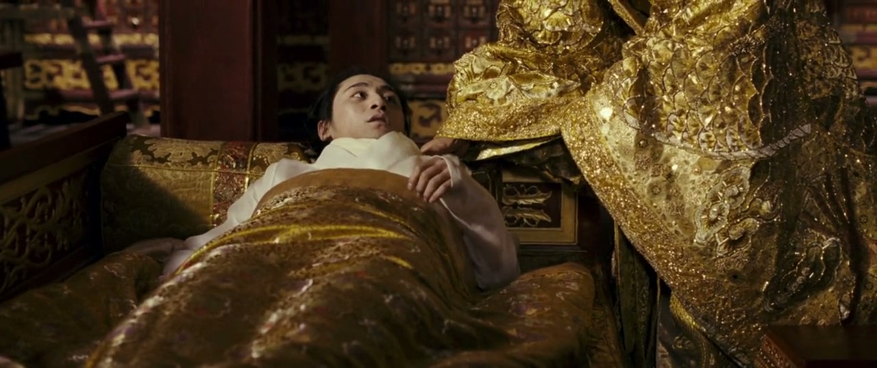 Curse of the Golden Flower Screenshot