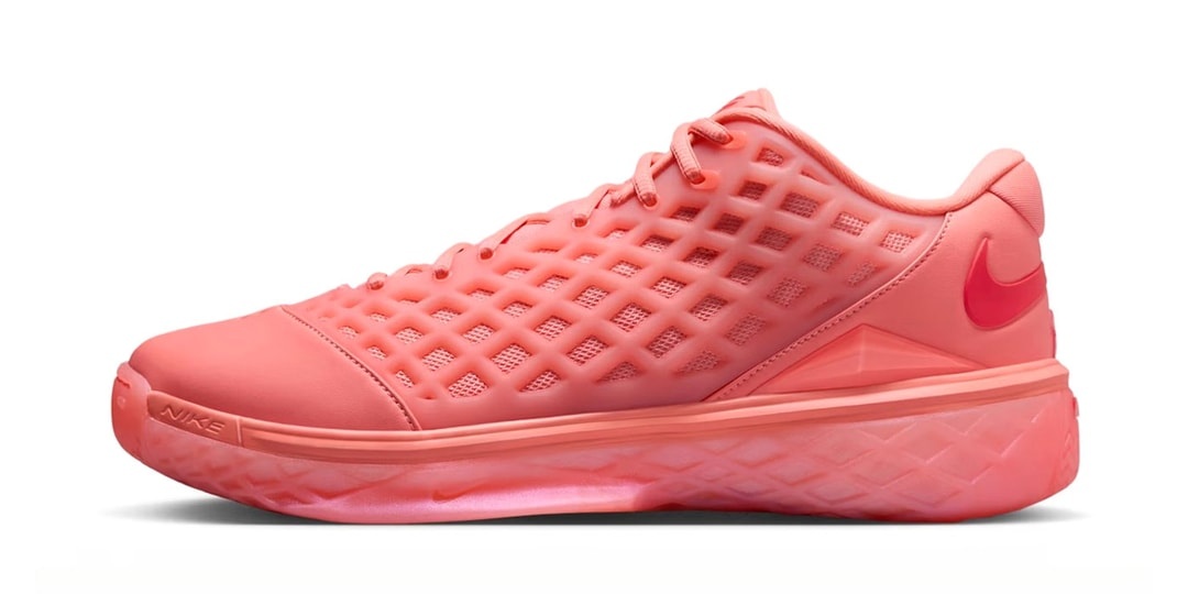 Nowy Release Nike: Kobe 3 Low Protro w Monochromatycznym 