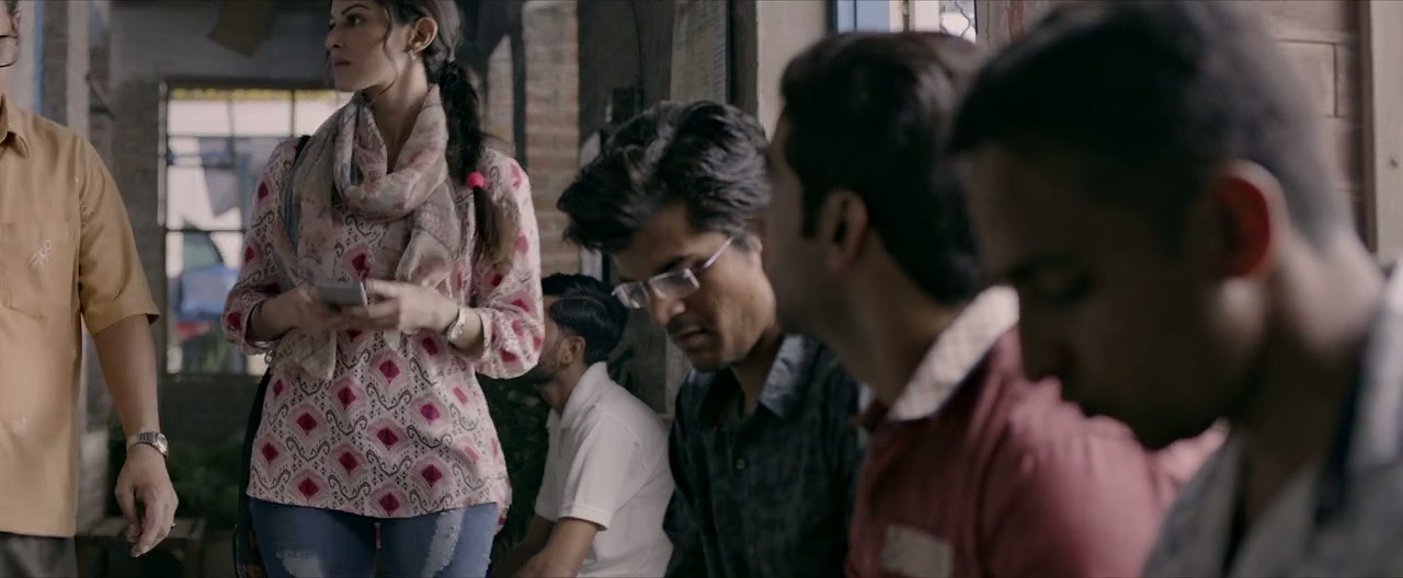 Made In China Screenshot