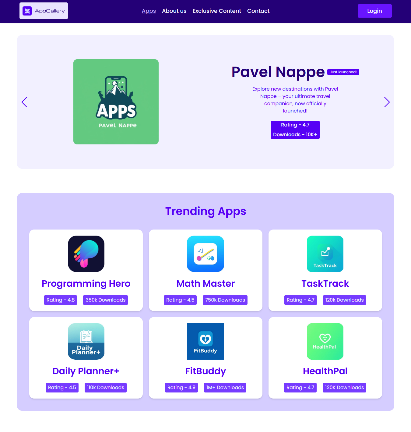App Gallery Screenshot