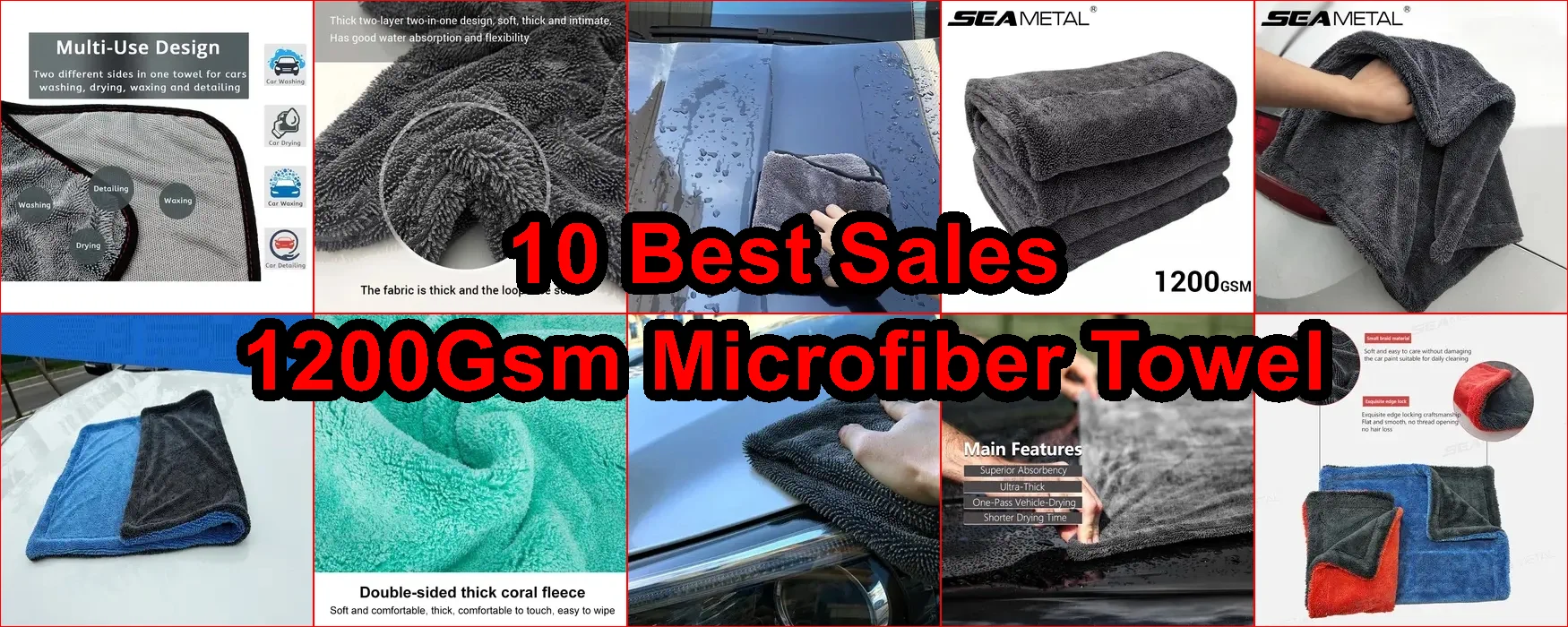 1200公克超細纖維毛巾 評價