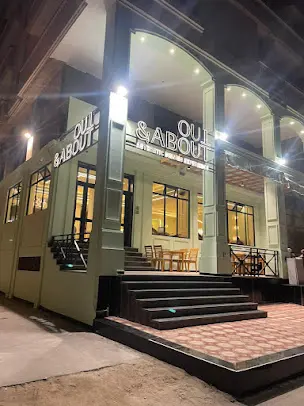 صورة Out & About Restaurant