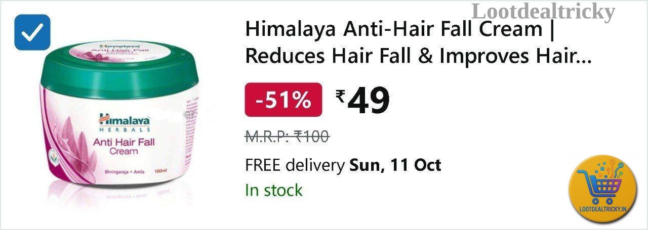 49 Min Buy | Best Deal 49 Min Buy | Best Deal