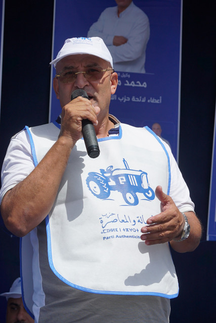 IMG 20260913 WA0099