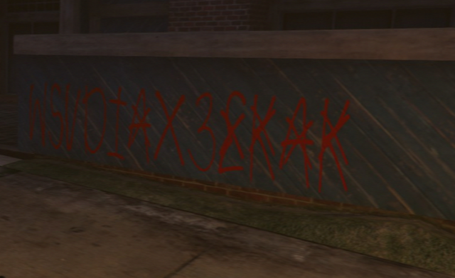strikes8