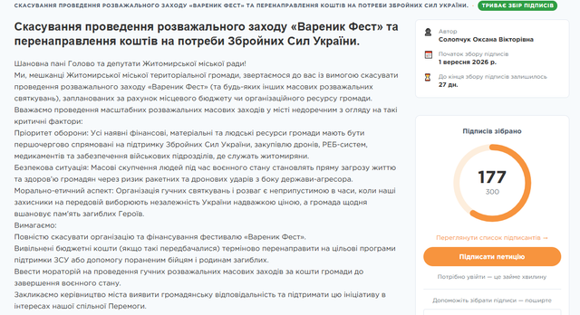 Screenshot-2