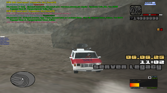 sa-mp-256.png