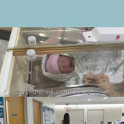 이시영, 갑작스러운 하혈로 조기 출산... "1.9kg 미숙아, 중환자실에" 눈물의 고백