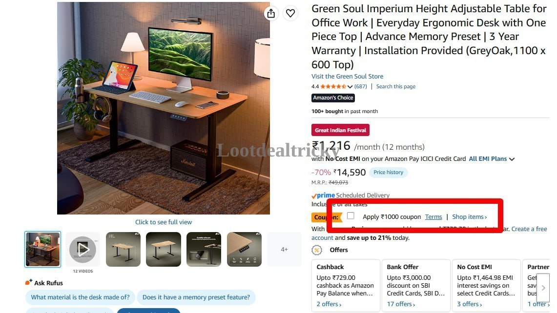 Lowest Green Soul – Just ₹1000 | Loot Lo