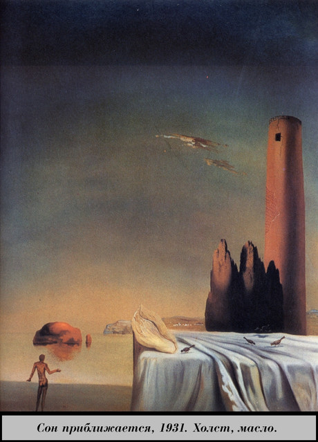 086