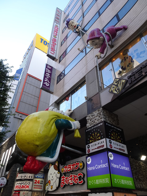 DSC03410.jpg