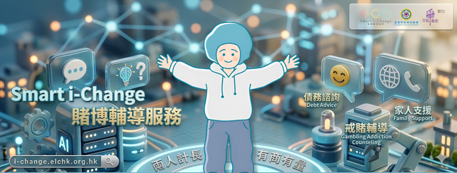 香港討論區1