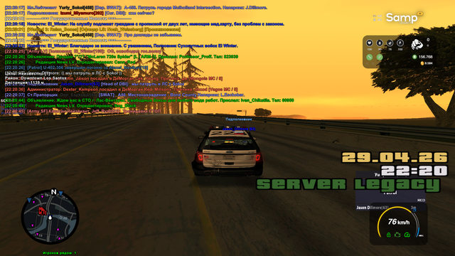 sa mp 104.png