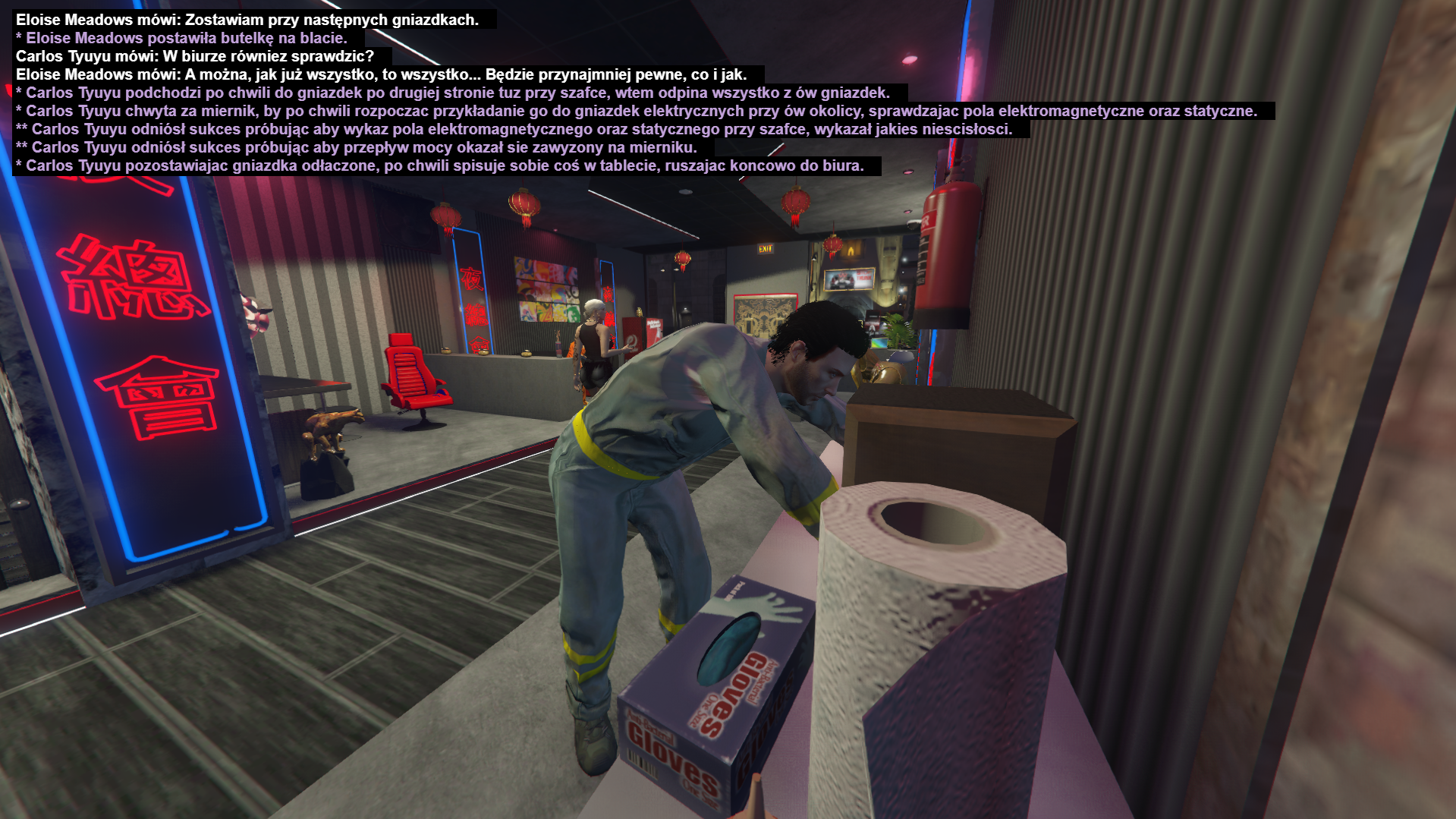 Screenshot-135.png