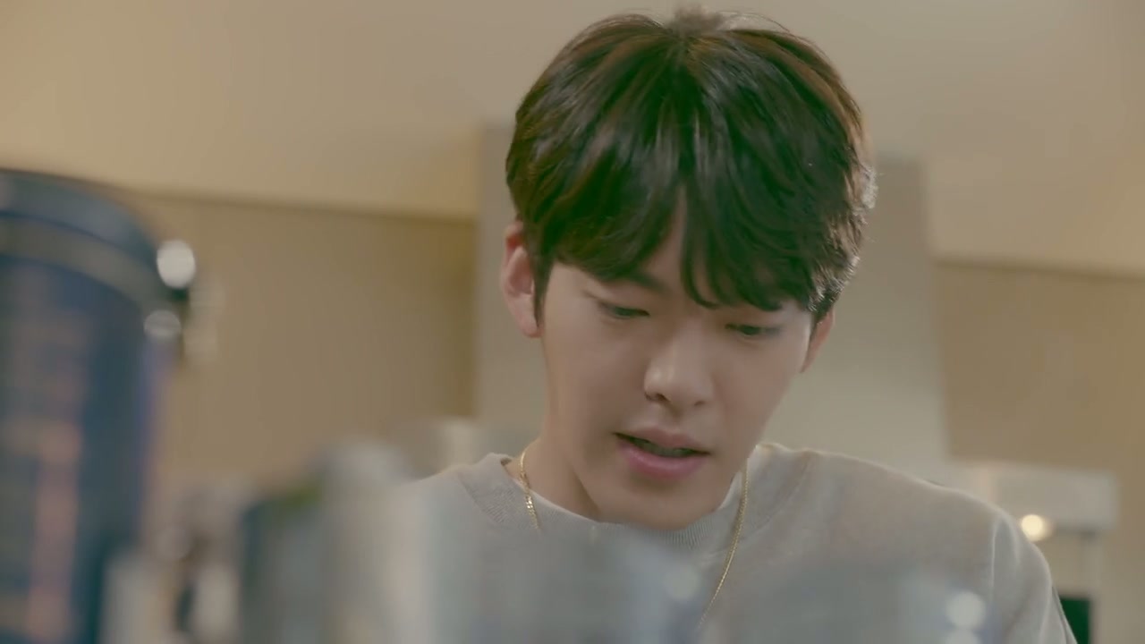 Uncontrollably Fond Screenshot
