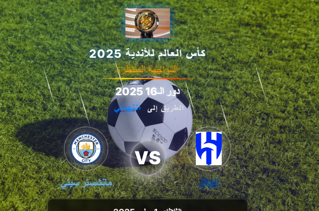 Screenshot-3