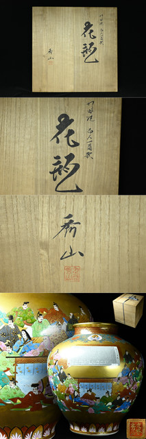 DSC1960