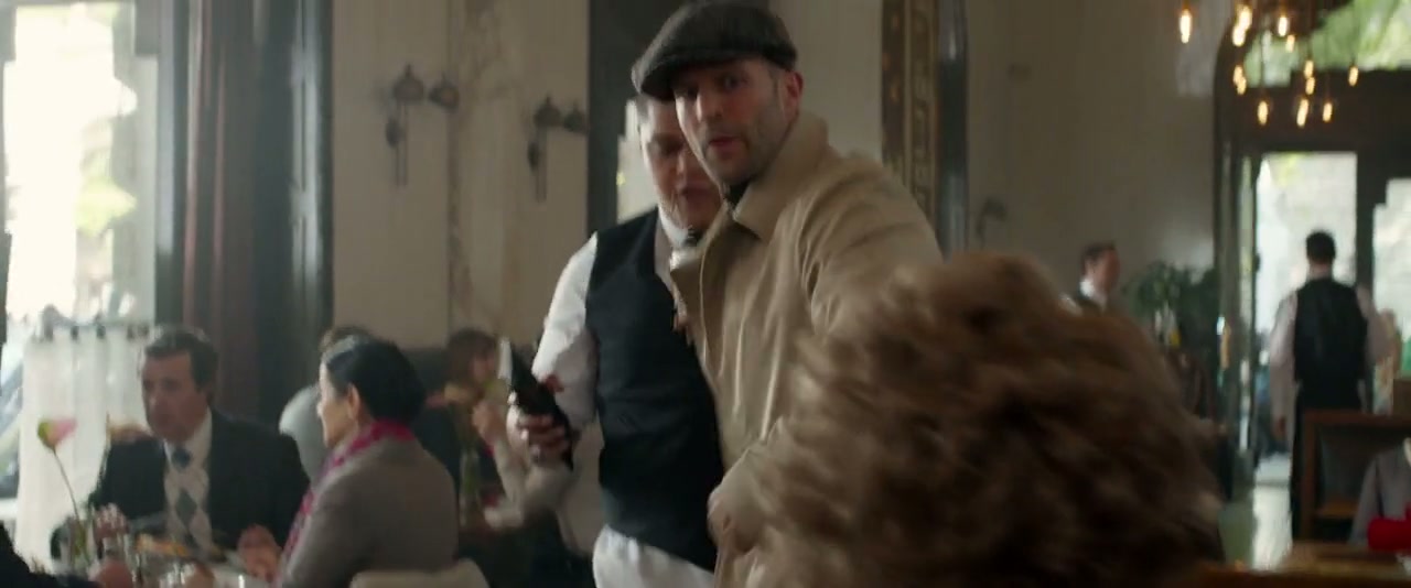 Spy Screenshot