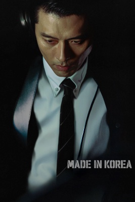 Made in Korea – Stagione 1 -2 (2025-2026) [Complete] .mkv WEB-DL AAC – ITA