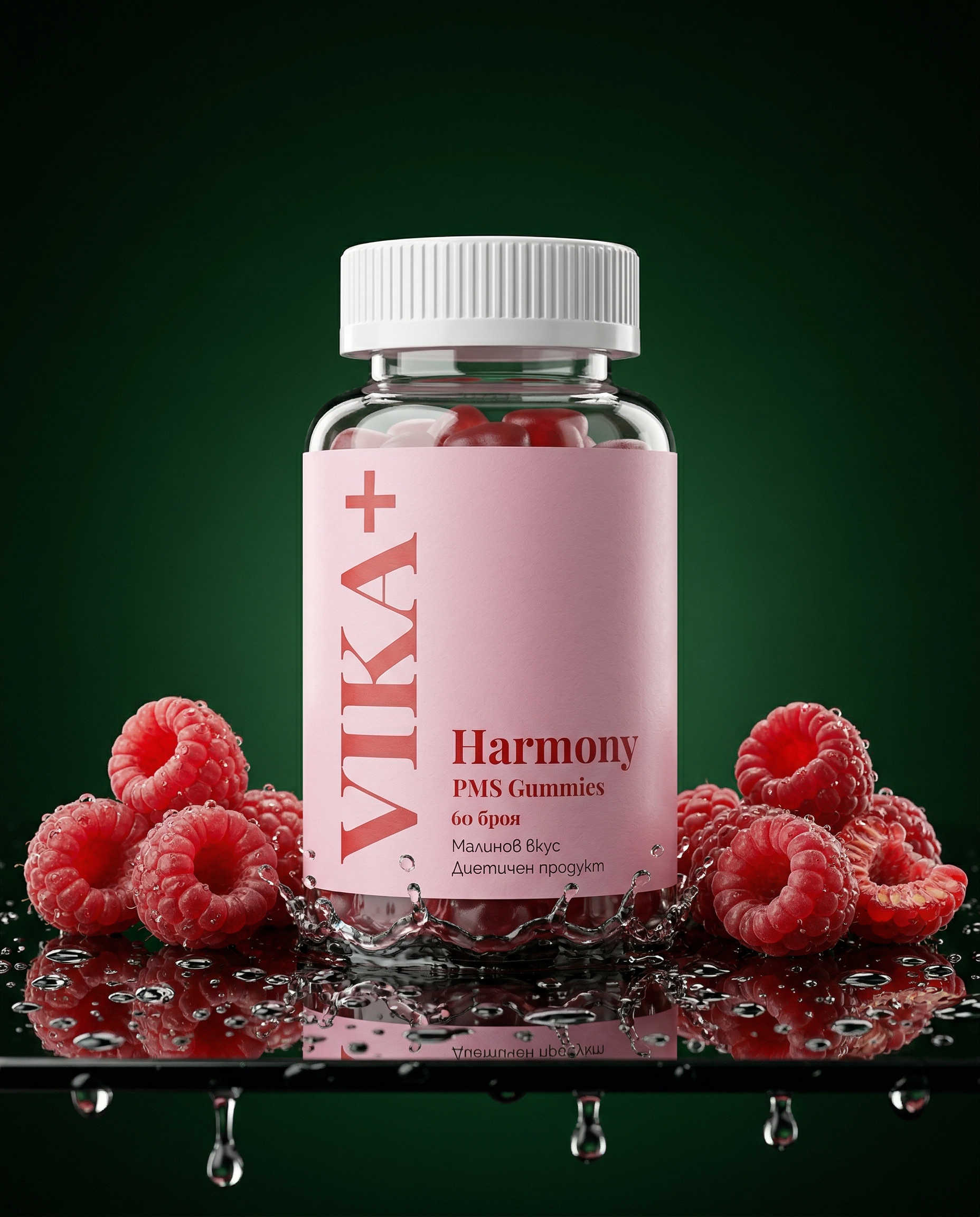 VIKA+ Harmony