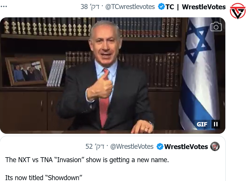 [Image: Screenshot-2.png]