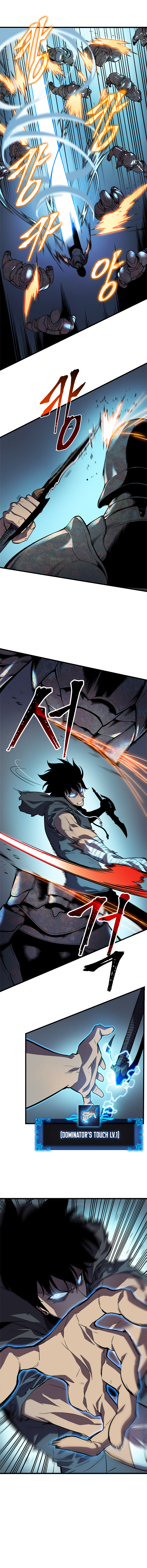 Read Jujutsu Kaisen Chapter 44 English - Page 4
