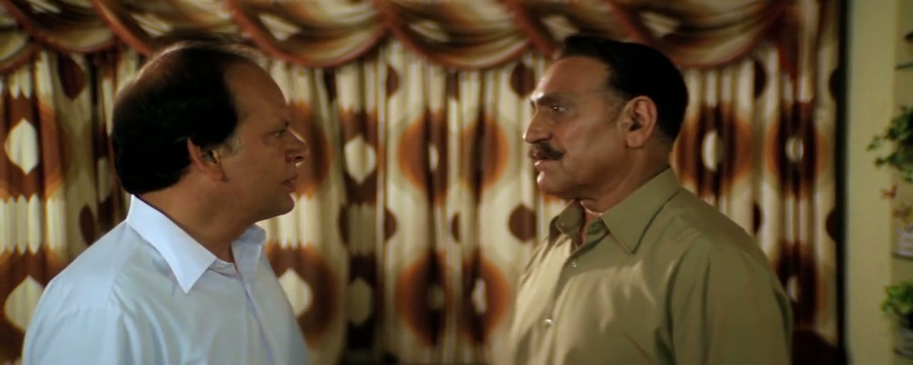 Police Force: An Inside Story Screenshot