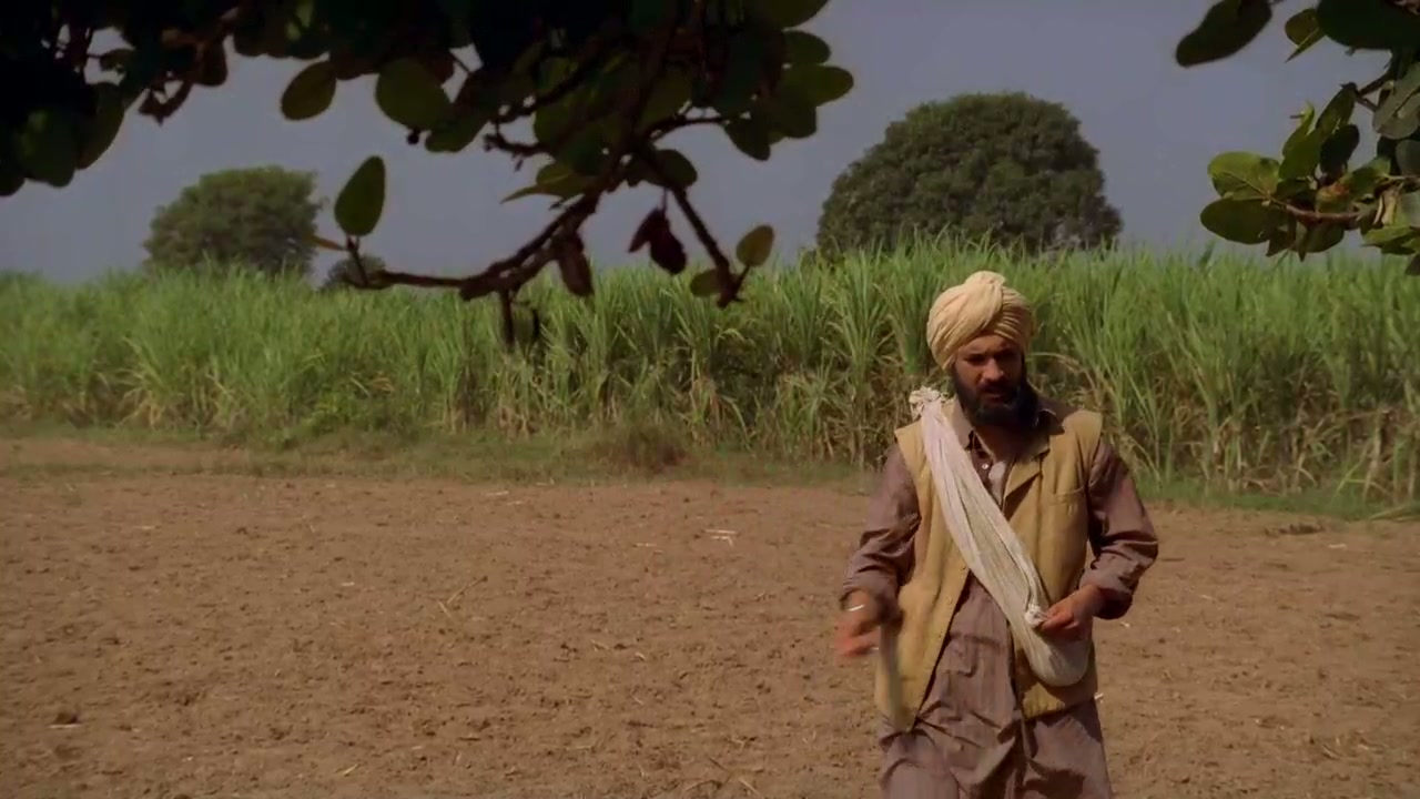 Partition Screenshot