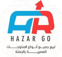 Hazargo