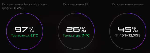 Screen-Shot