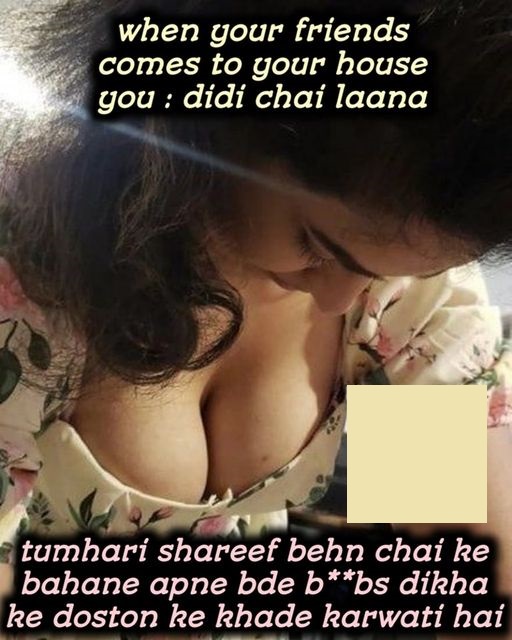 INCEST : Family Mein Pyar Romance or Sex