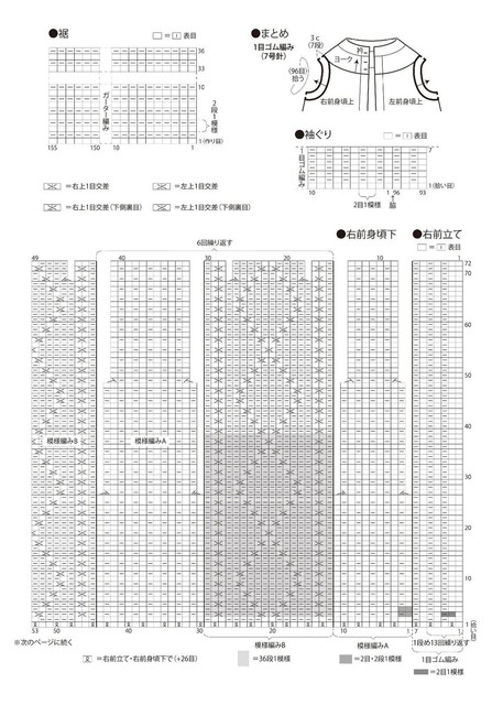 Page-00034.jpg