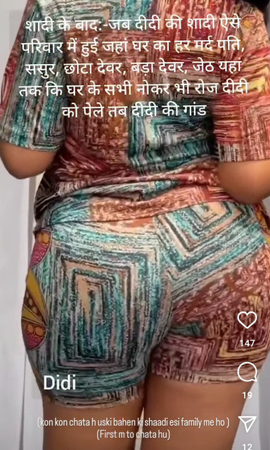 Screenshot-20241122-041534-1