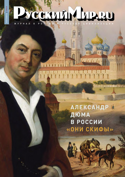 Tech-Journals.ru