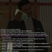 sfpdp66