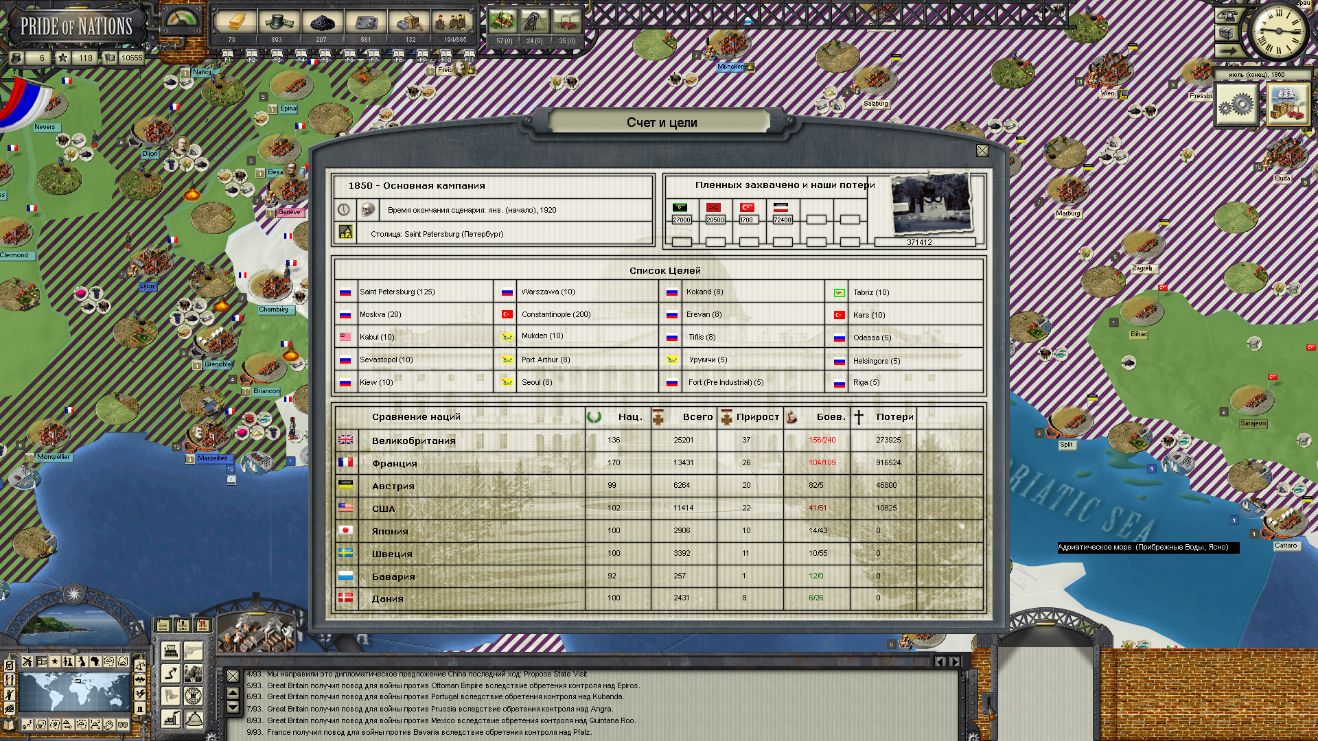 1168.png