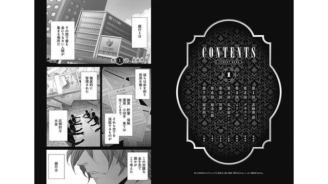 DLRAW-NET-03