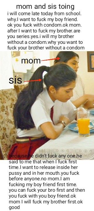 INCEST : Family Mein Pyar Romance or Sex