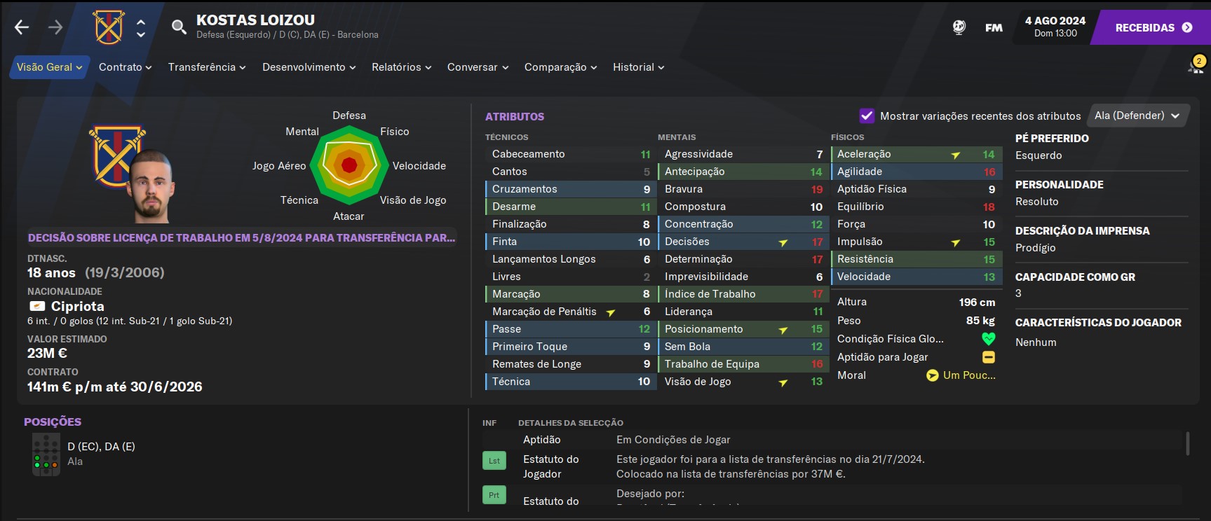 Screenshot-7.jpg