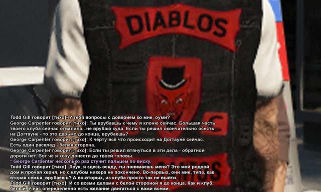 diablos-254.png