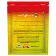 MAWA-ROSEMARY-STAND-UP-BAG-50-G-2