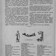 1-81