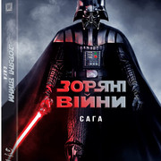 Star-Wars-Collection